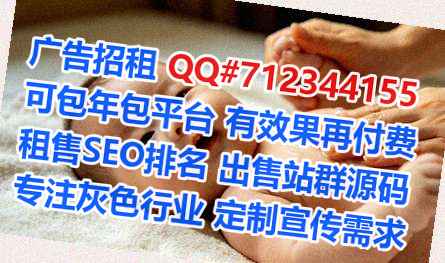花溪卵妹环保有限公司